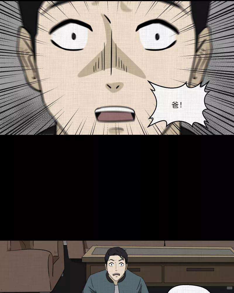 41.jpg
