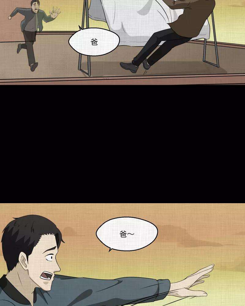 36.jpg