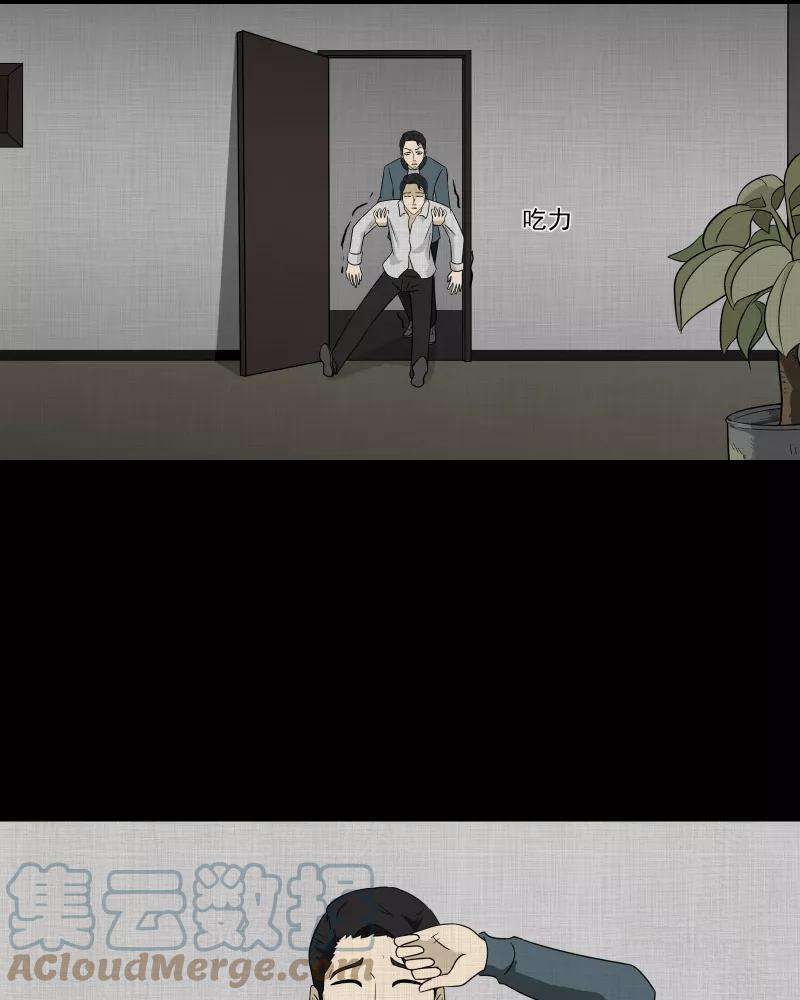 28.jpg