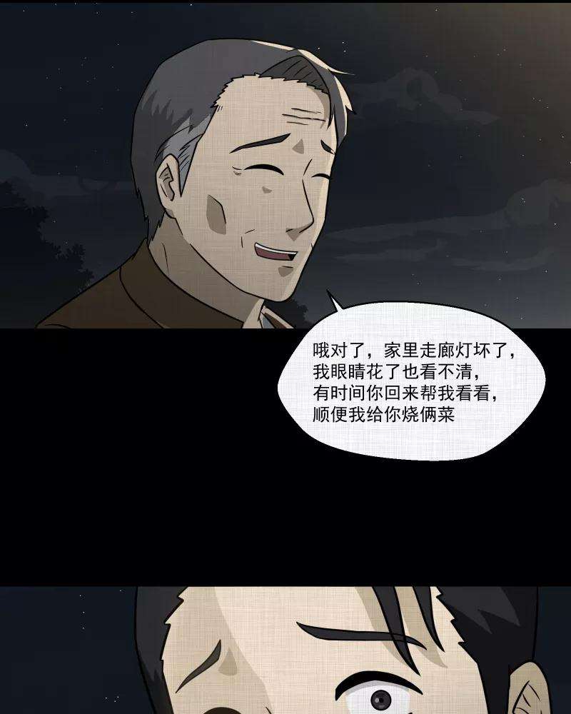 41.jpg