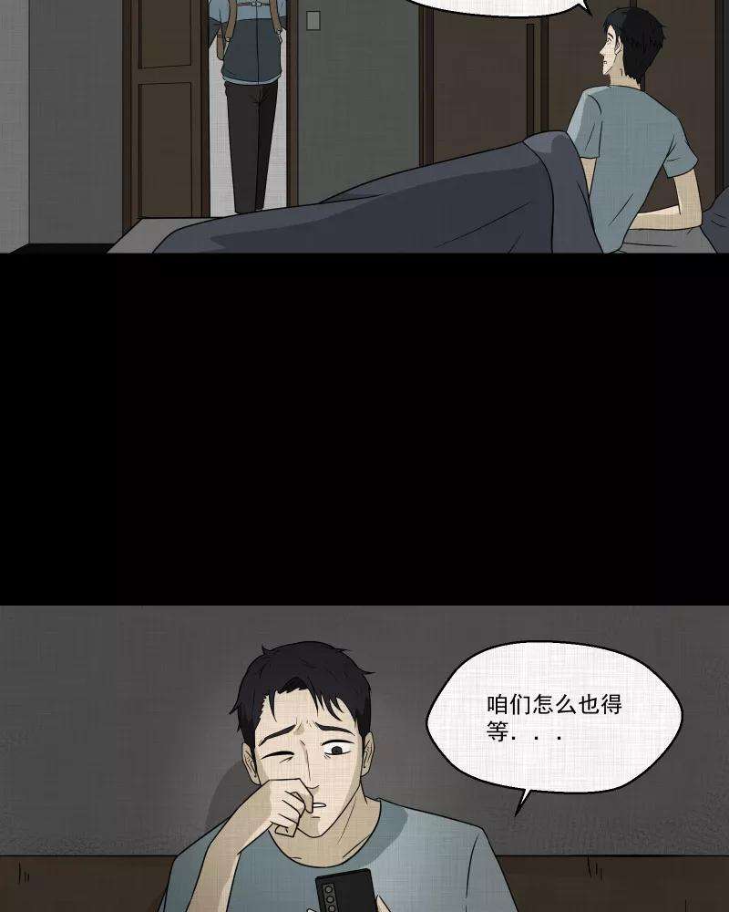 53.jpg
