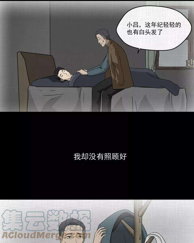 43.jpg