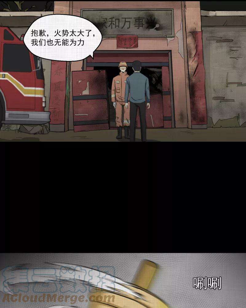 37.jpg