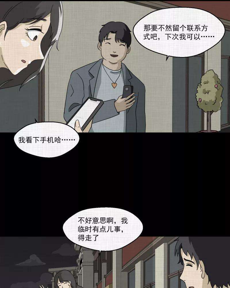 48.jpg