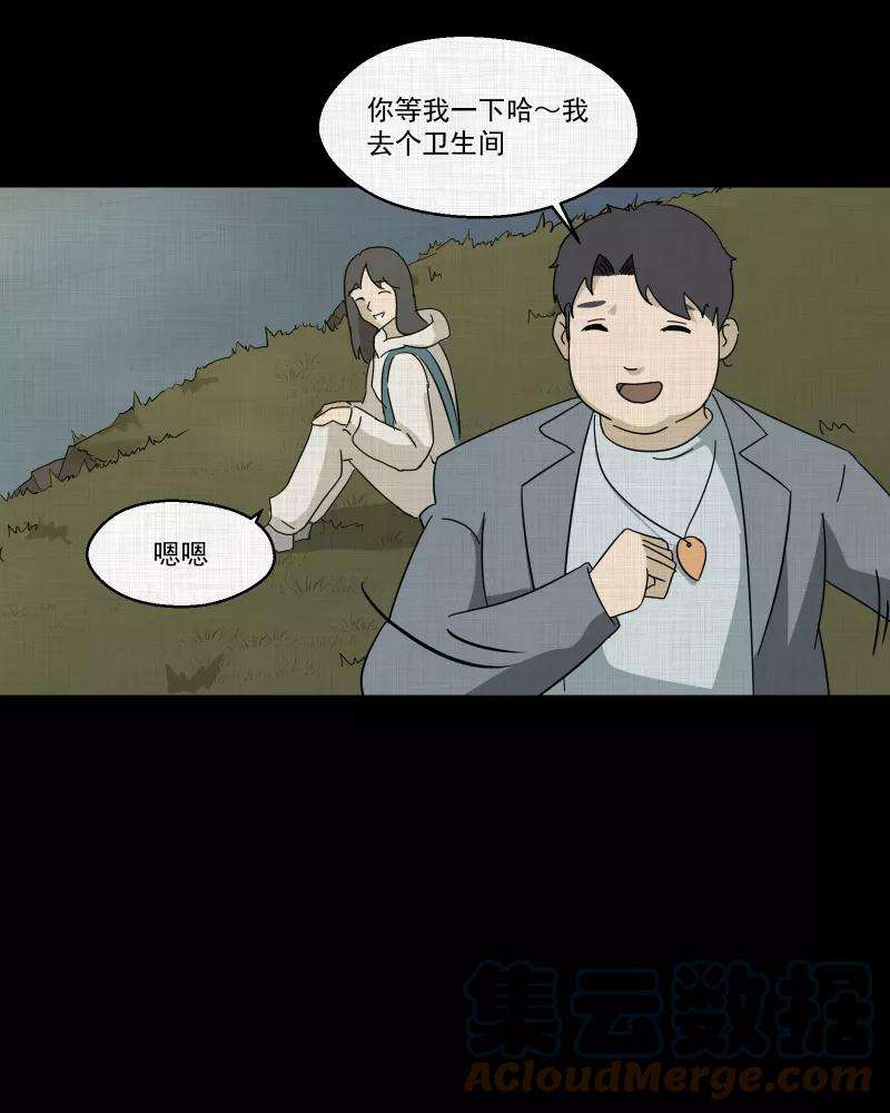 55.jpg
