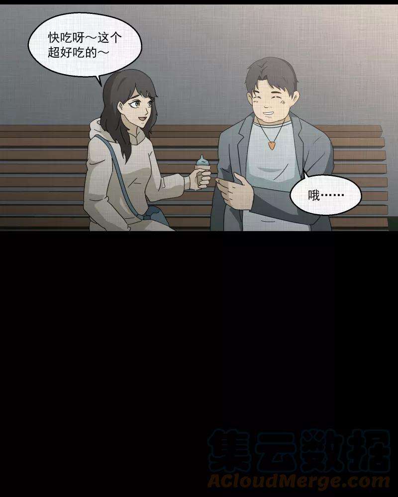 52.jpg