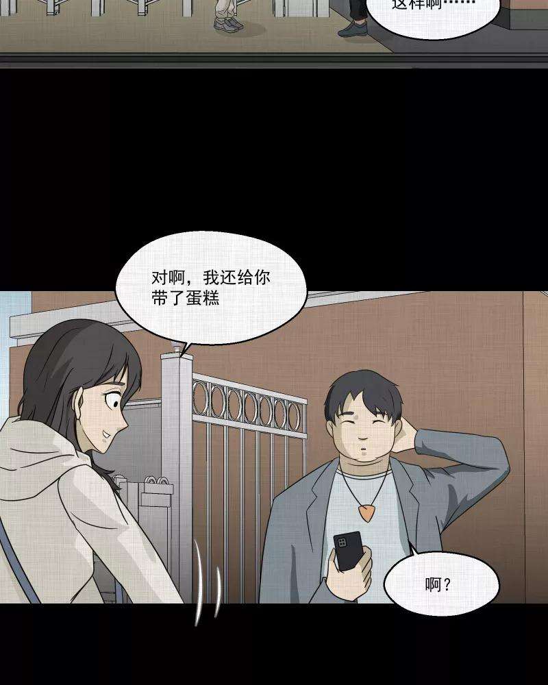 29.jpg