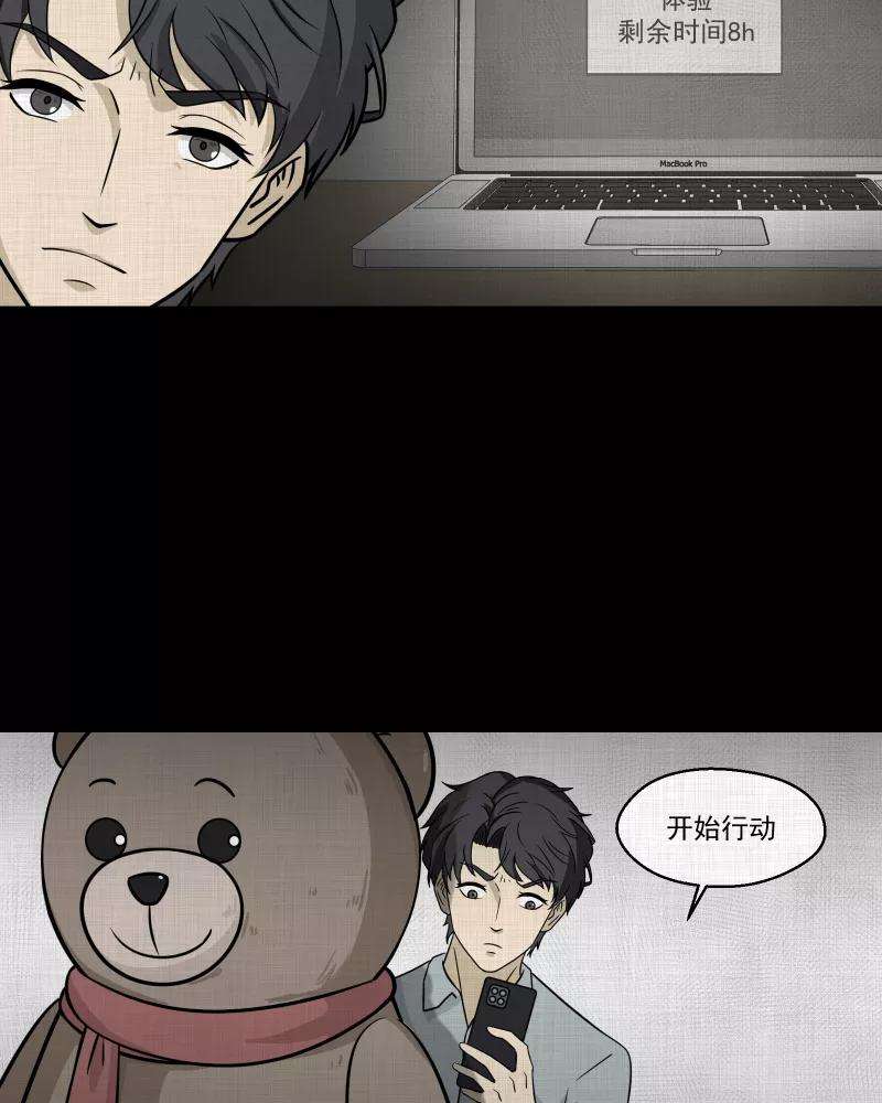 17.jpg