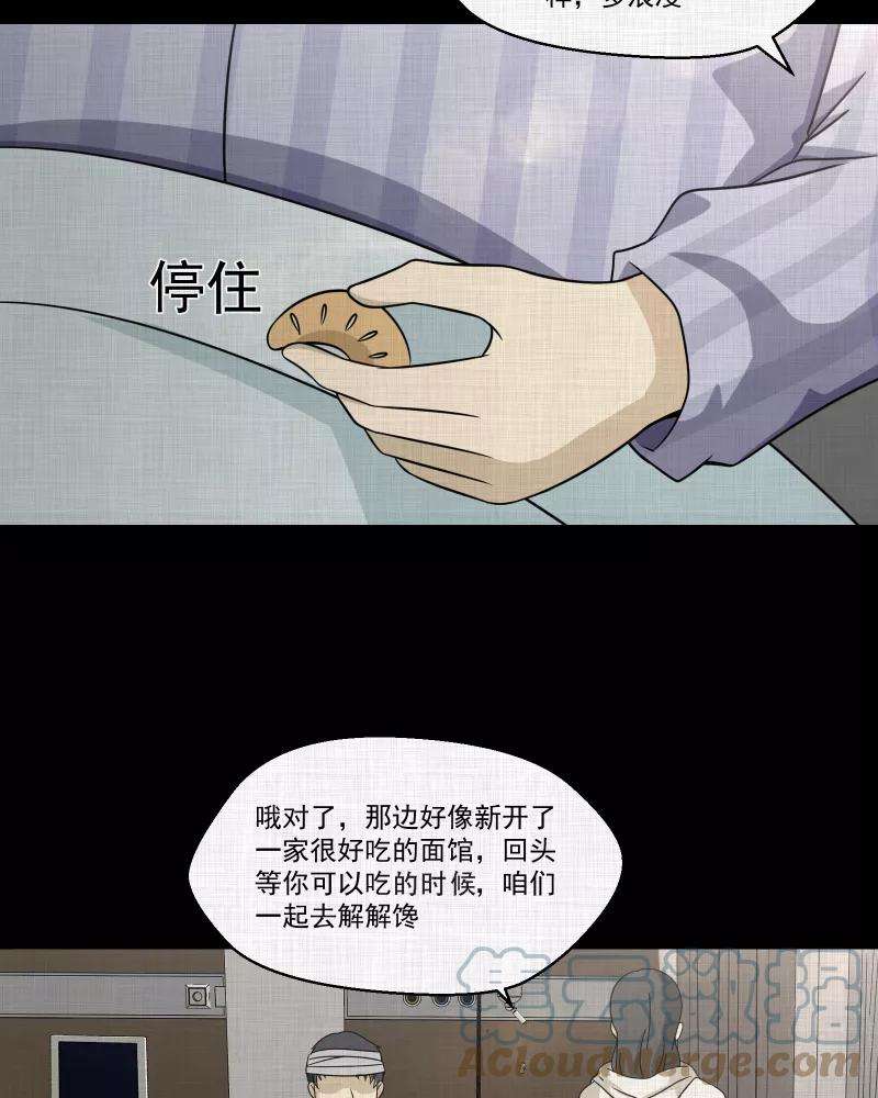46.jpg