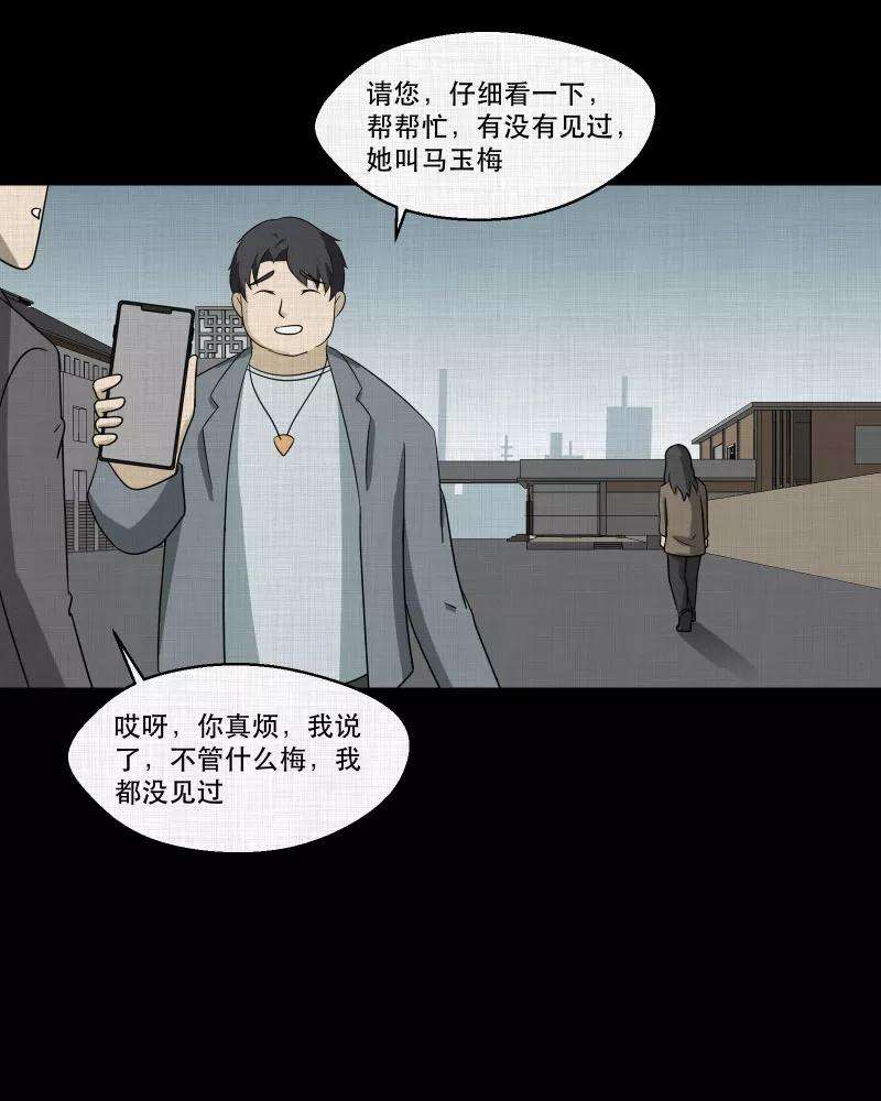 56.jpg