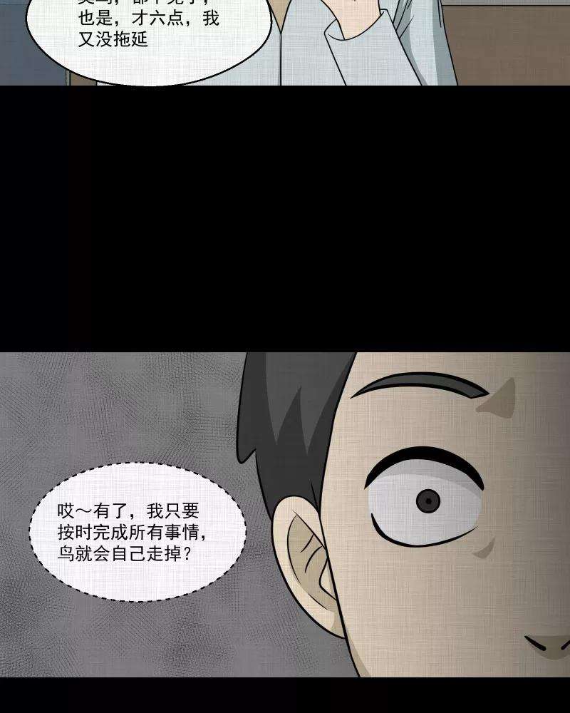 38.jpg