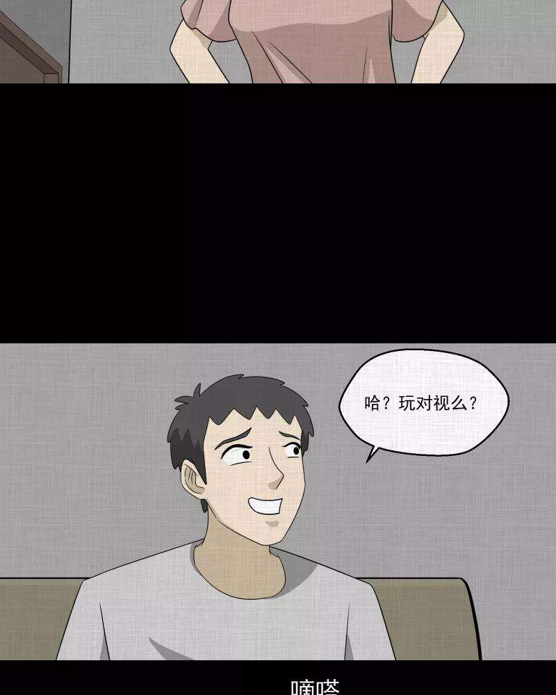 50.jpg