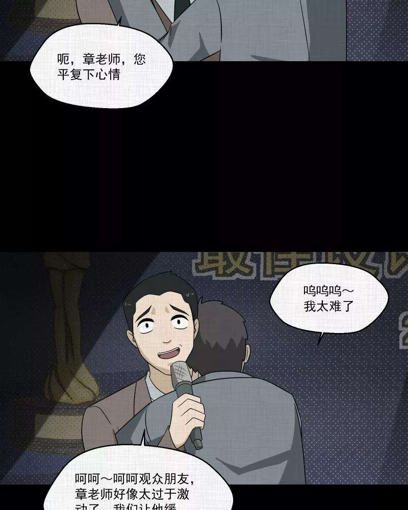 38.jpg