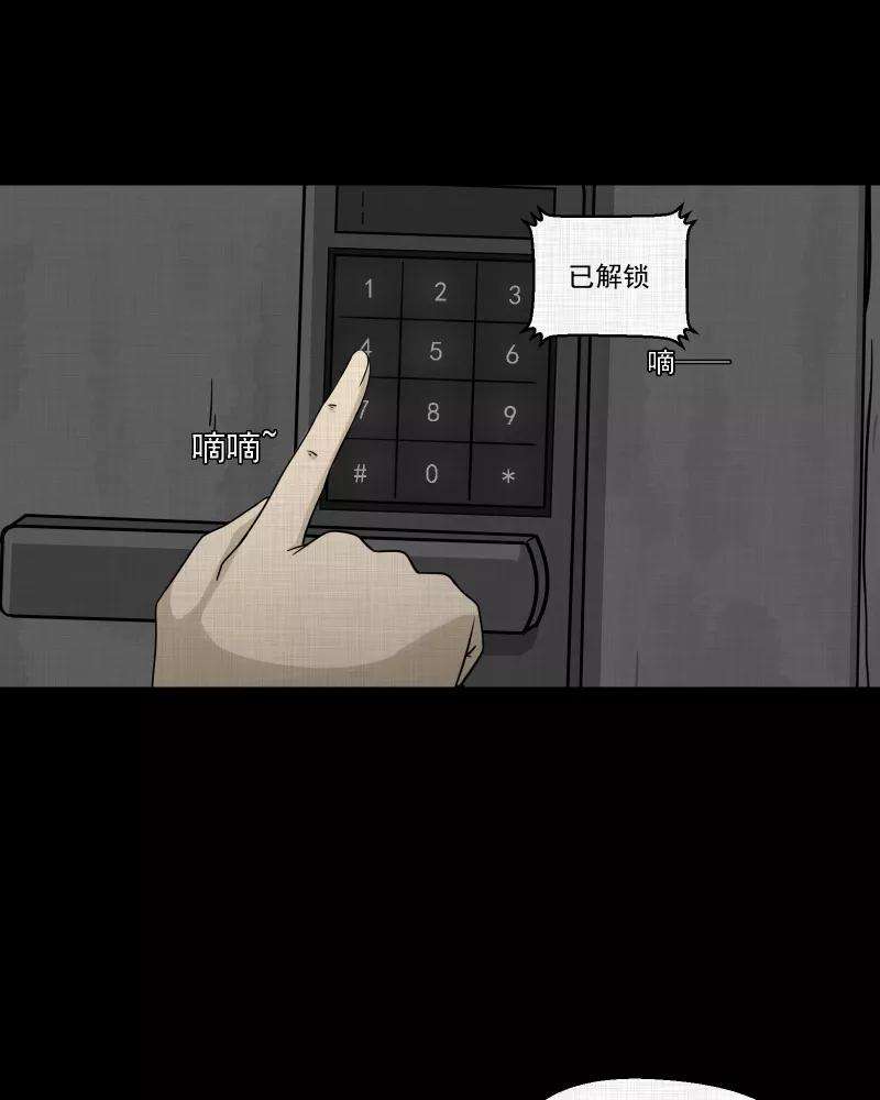 47.jpg