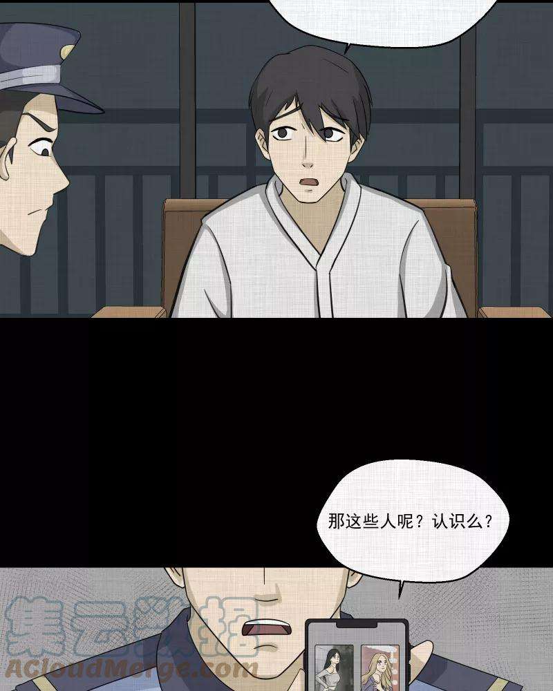 28.jpg