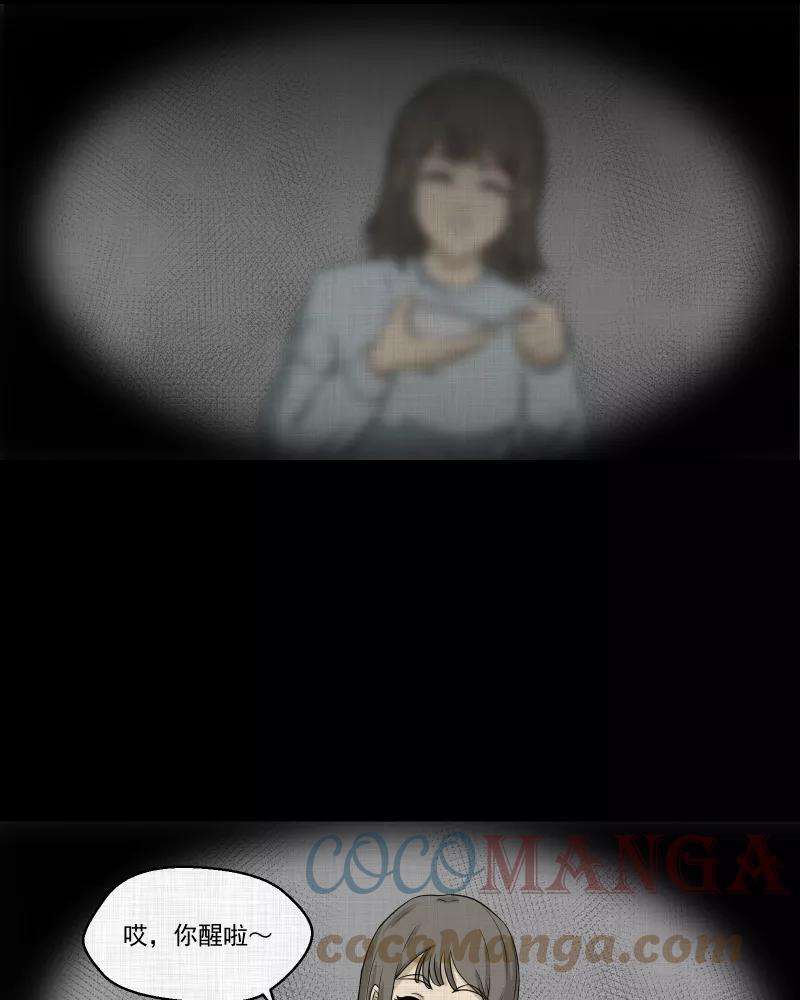 54.jpg