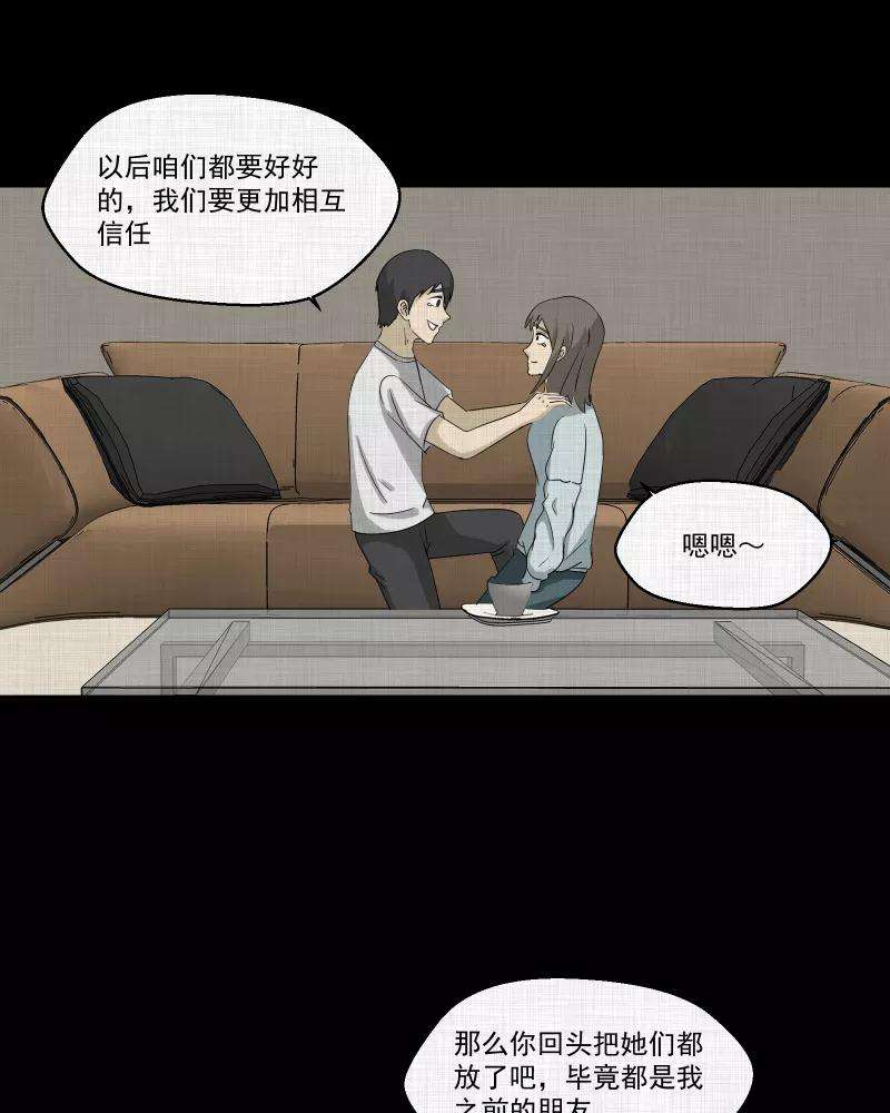 39.jpg