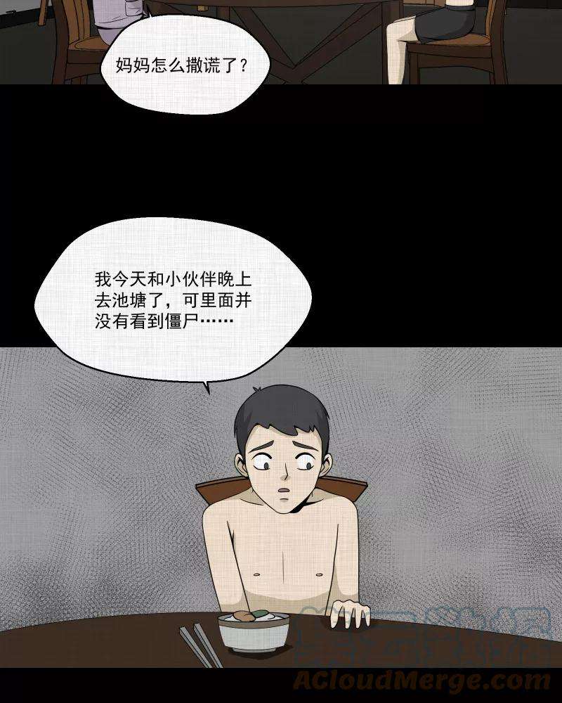 40.jpg