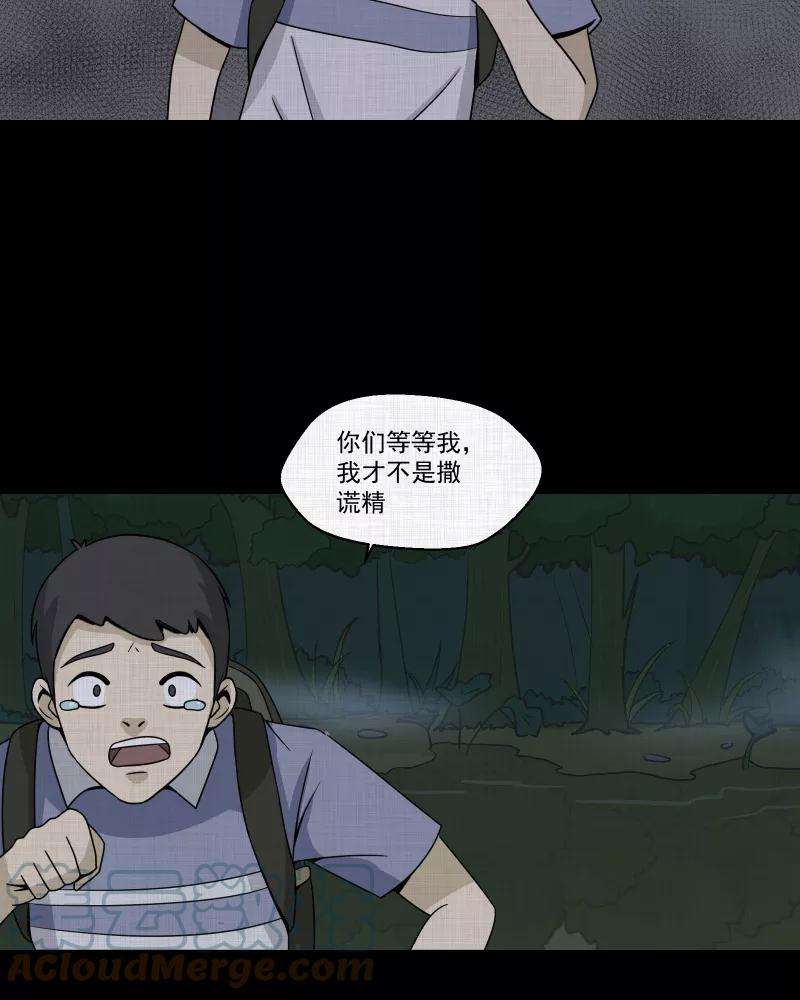 28.jpg
