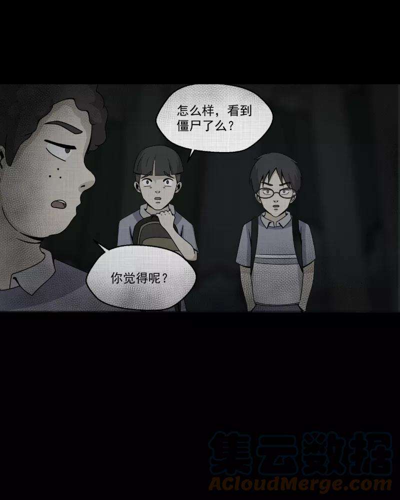 49.jpg