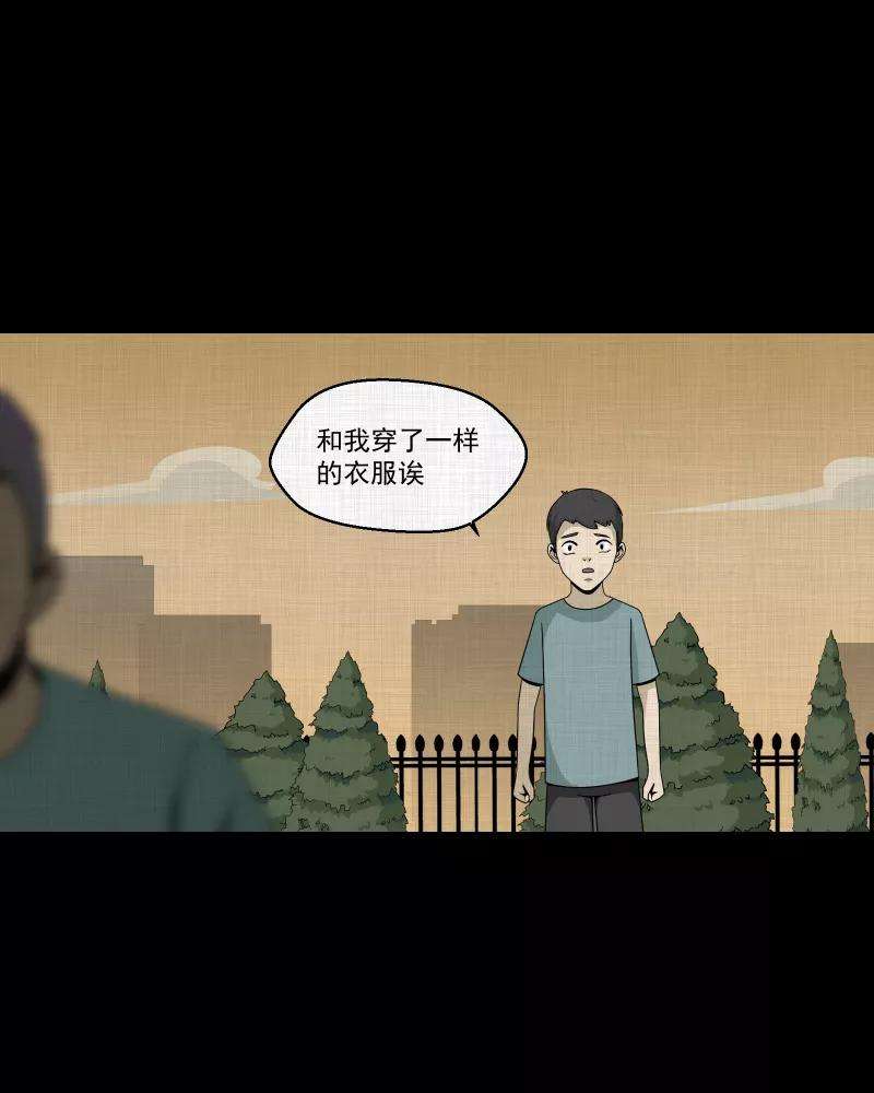 38.jpg