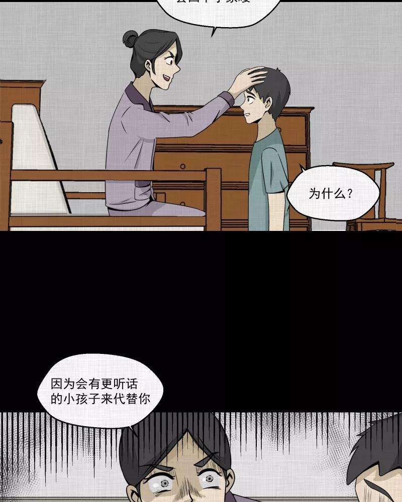 29.jpg