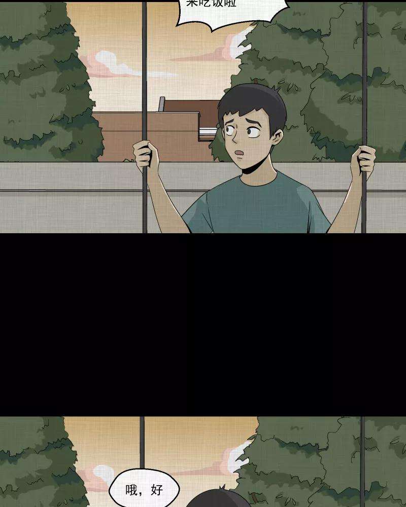 35.jpg