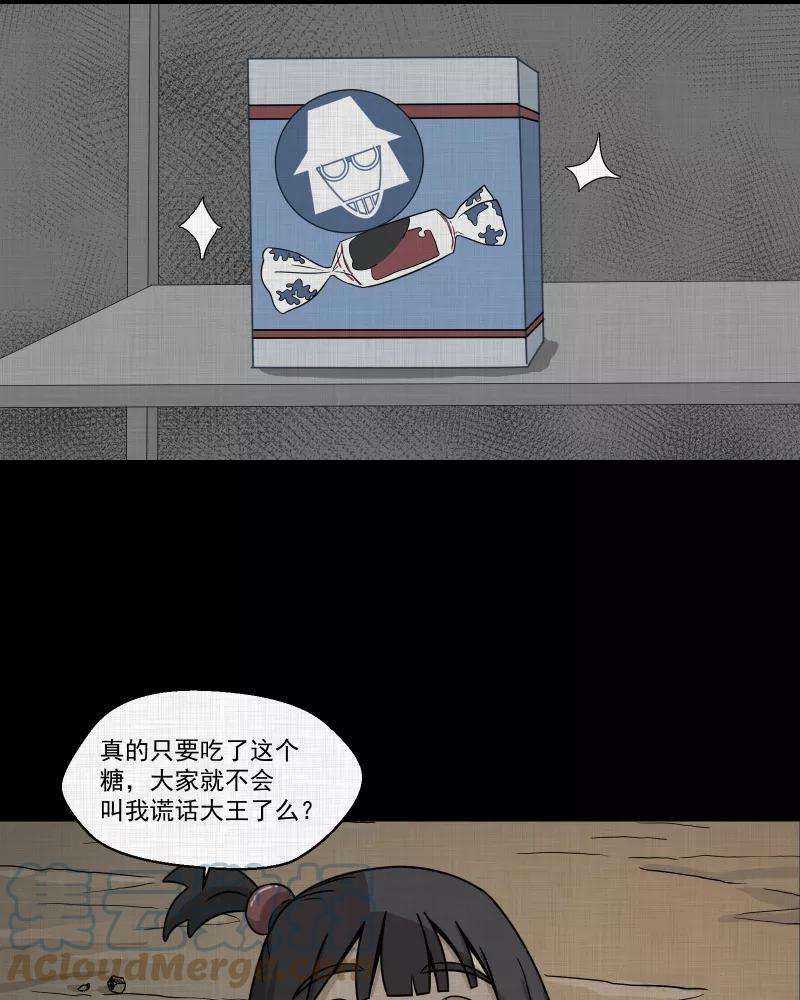 54.jpg