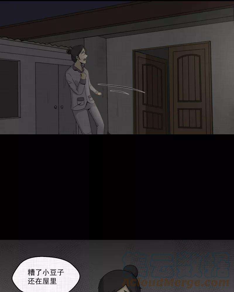 37.jpg