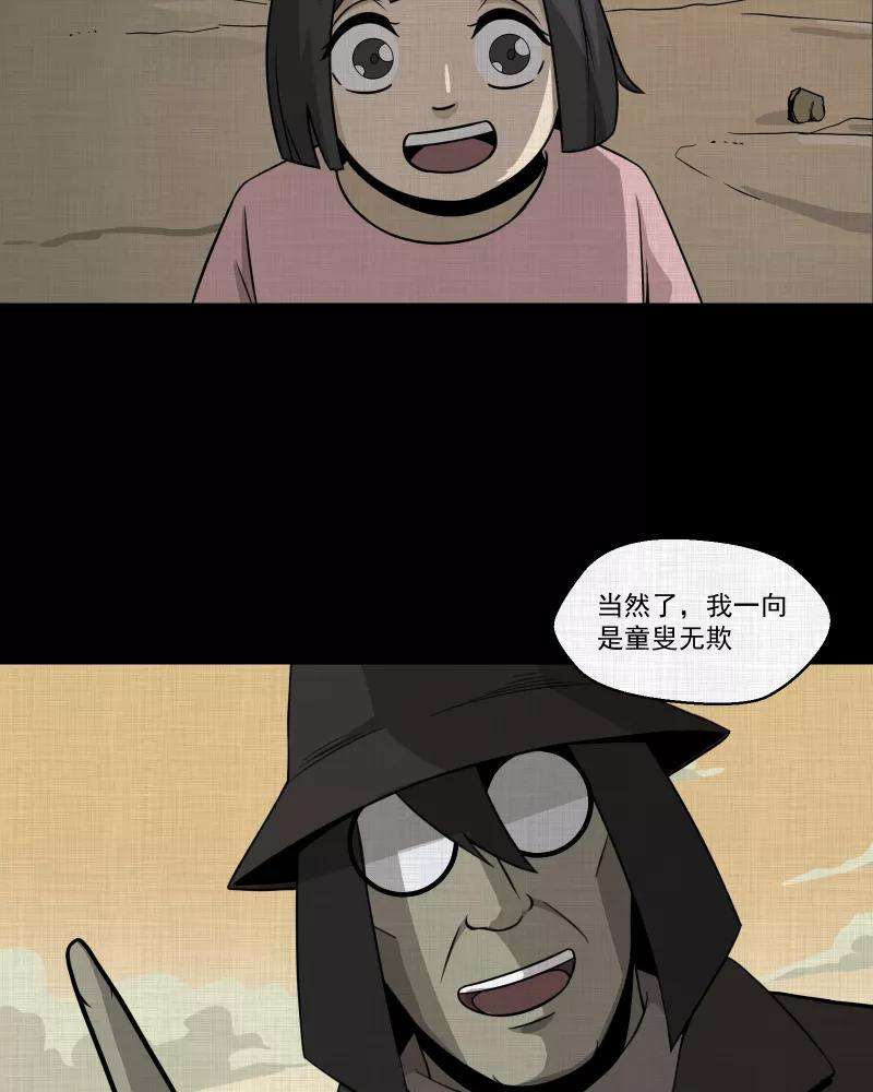 55.jpg
