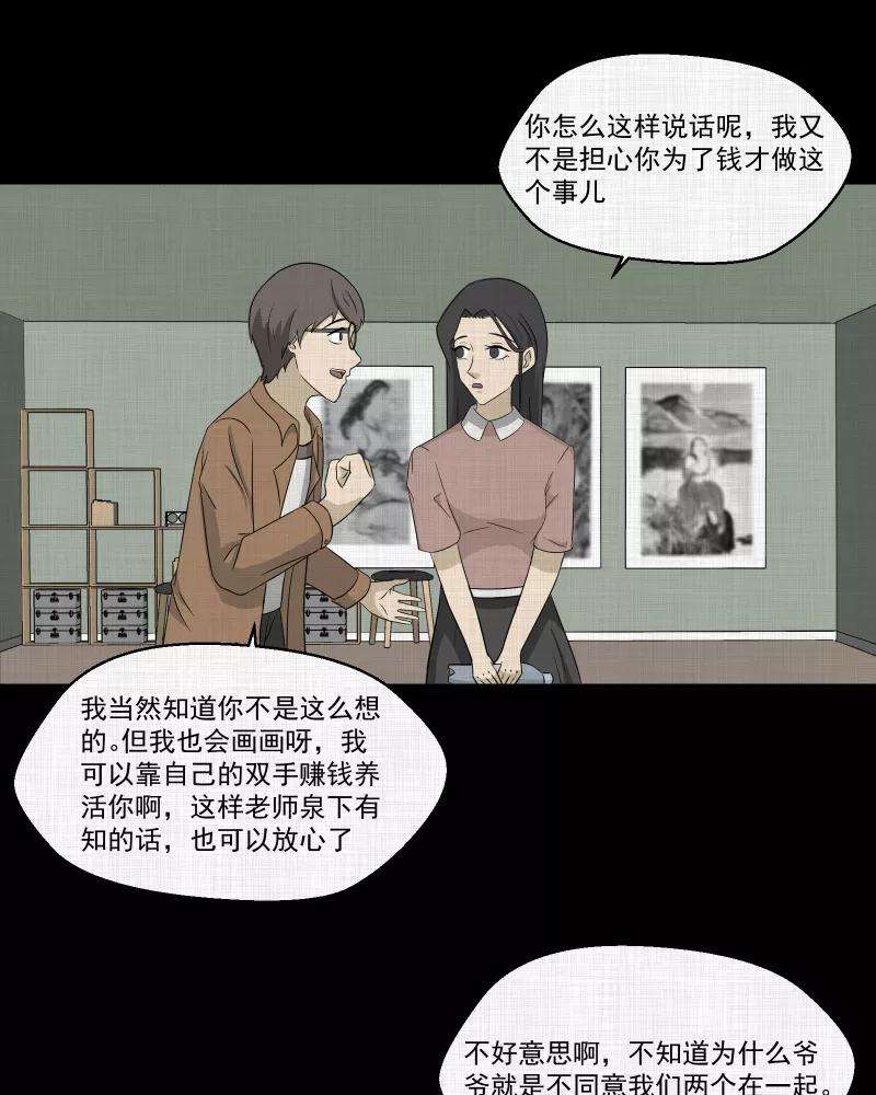 39.jpg