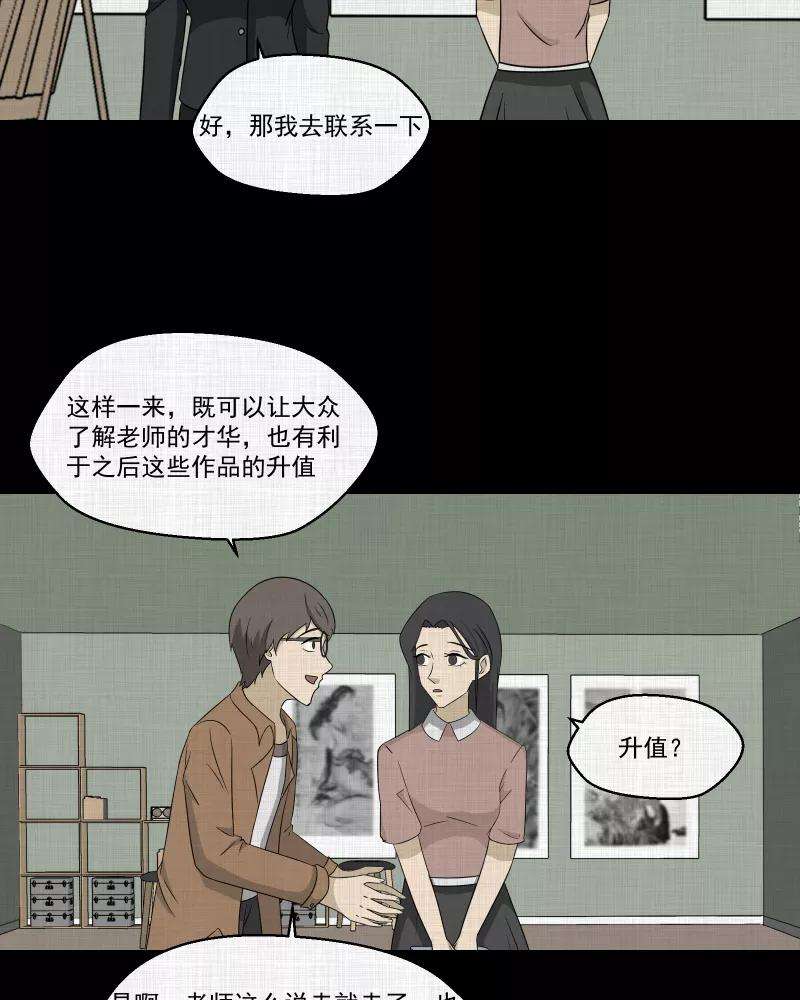 36.jpg