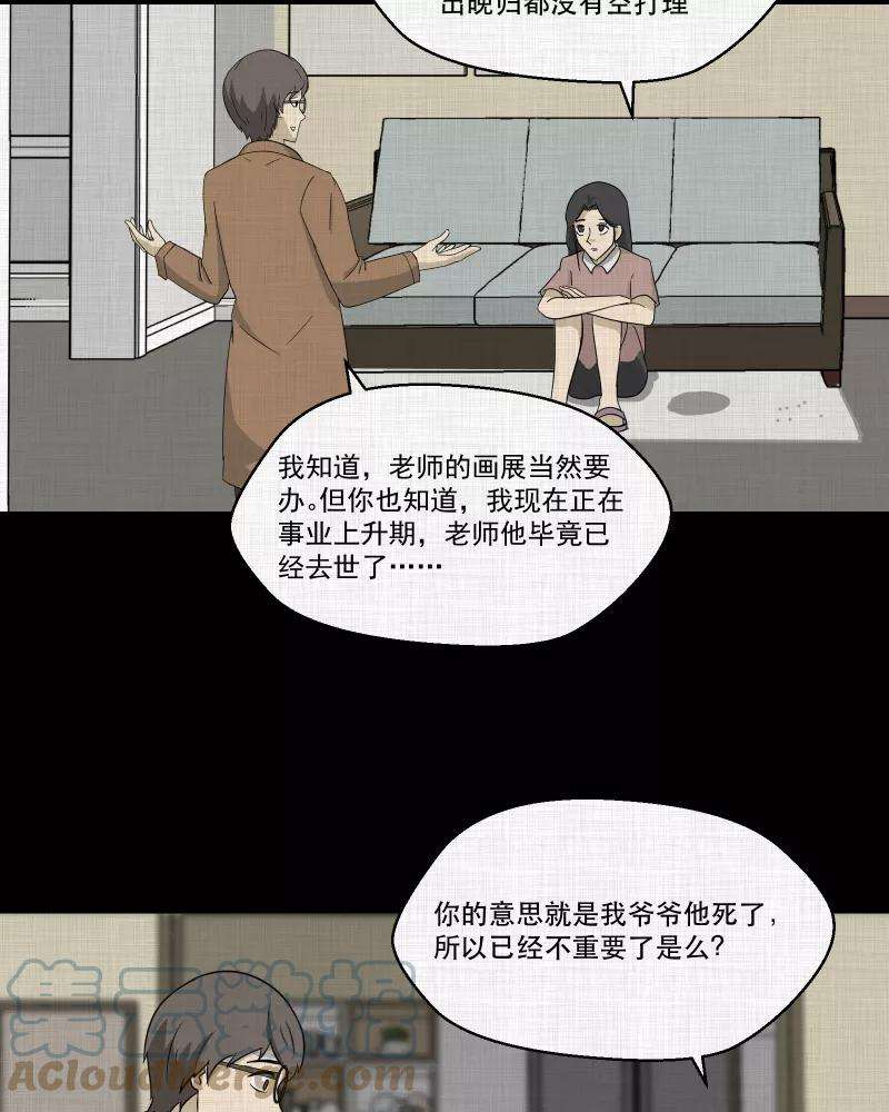39.jpg