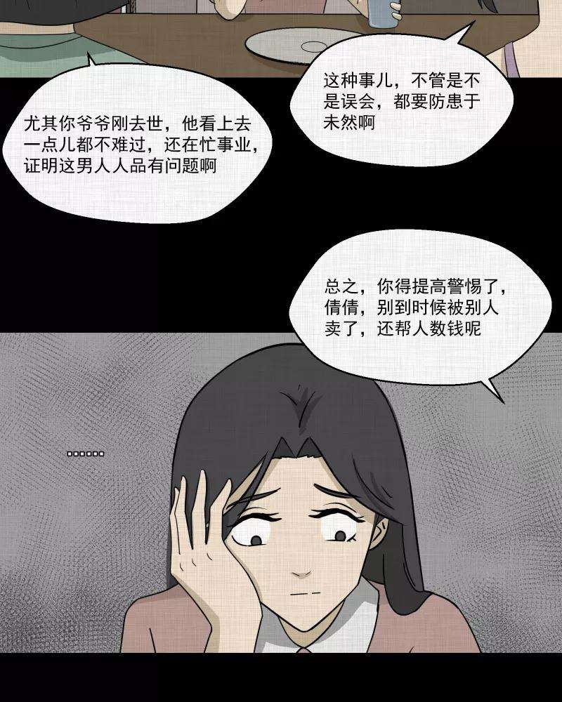 35.jpg