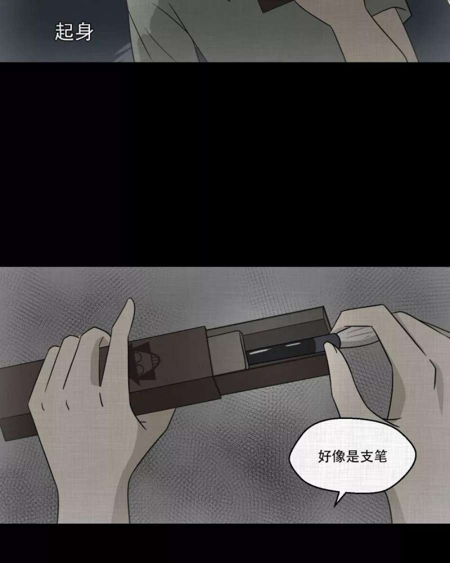 38.jpg