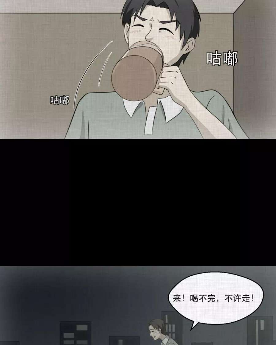 32.jpg