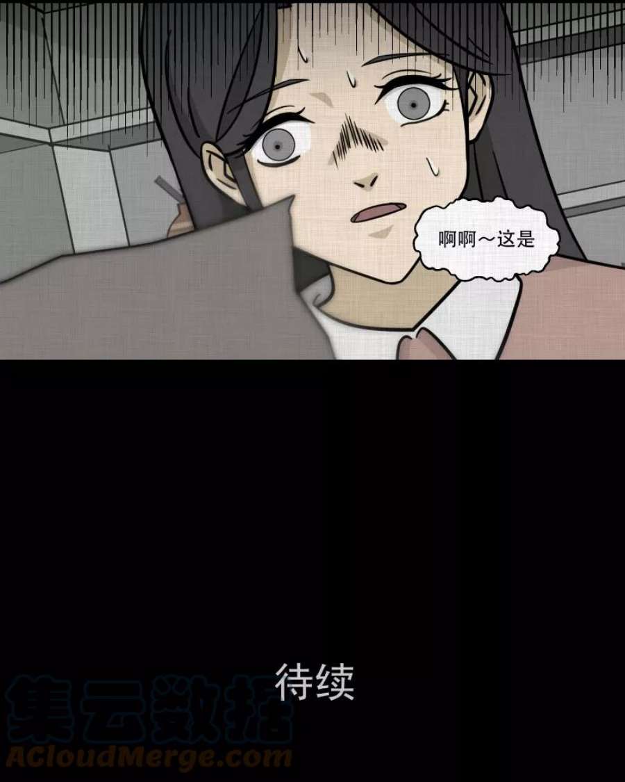 55.jpg