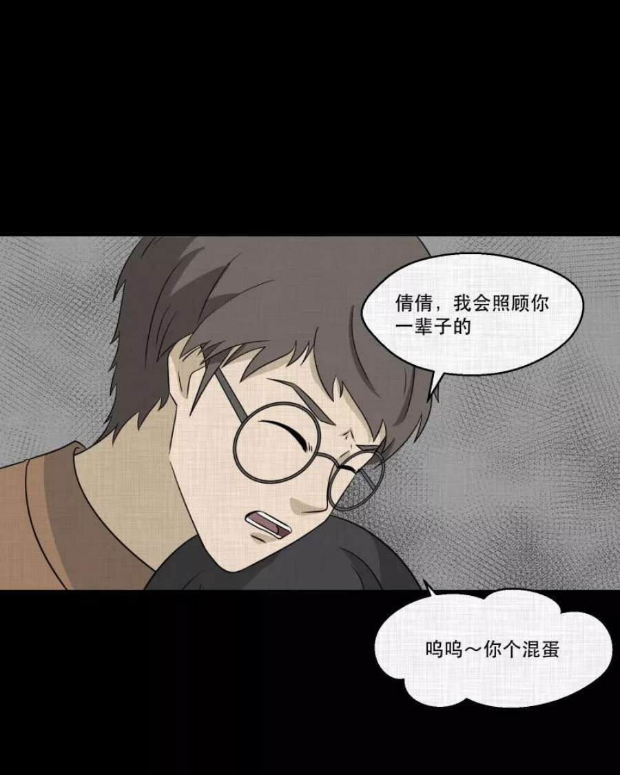 38.jpg