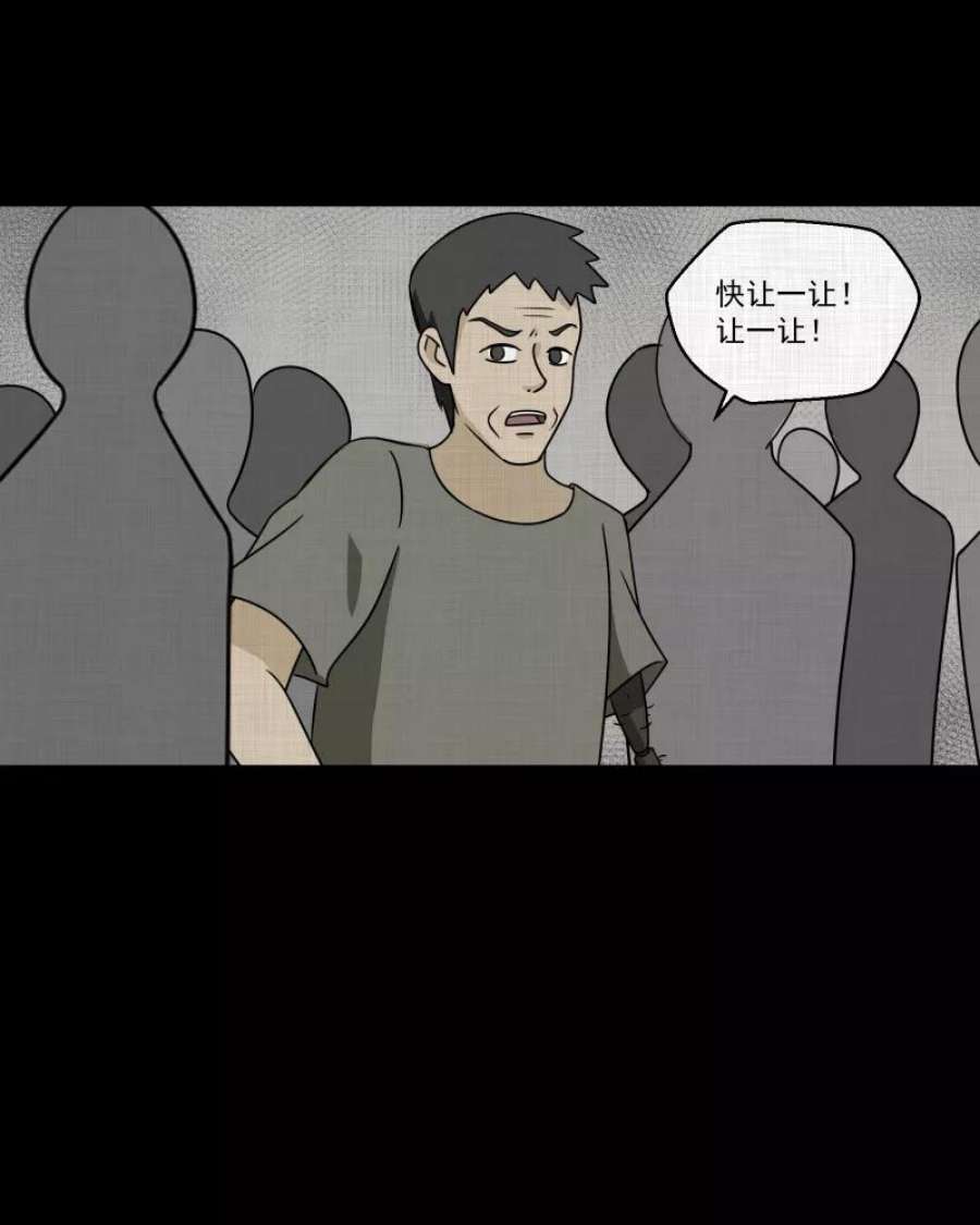 53.jpg
