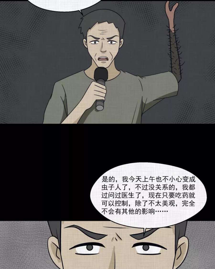 48.jpg