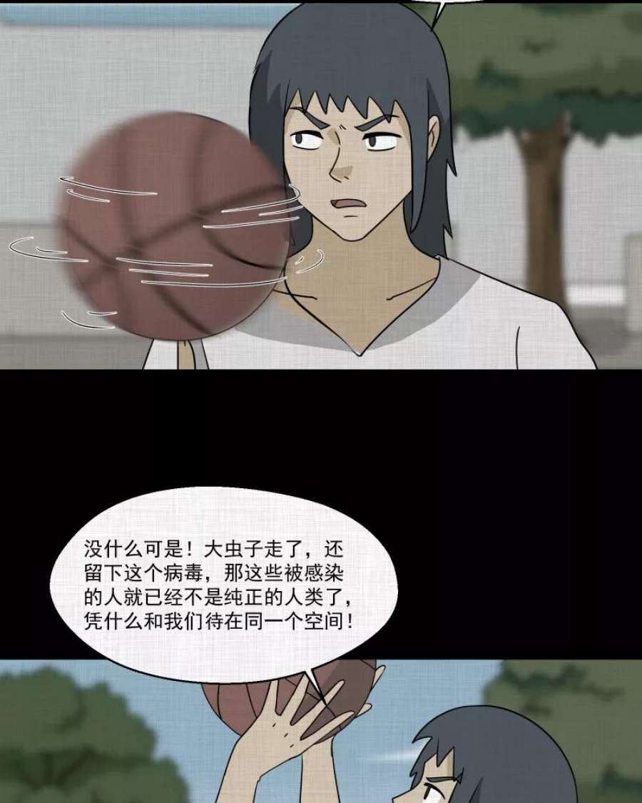 42.jpg