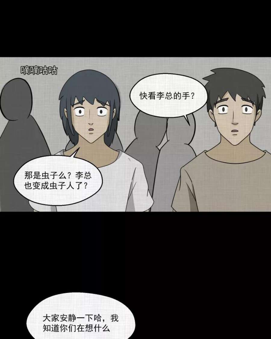 47.jpg