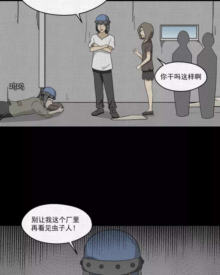 36.jpg
