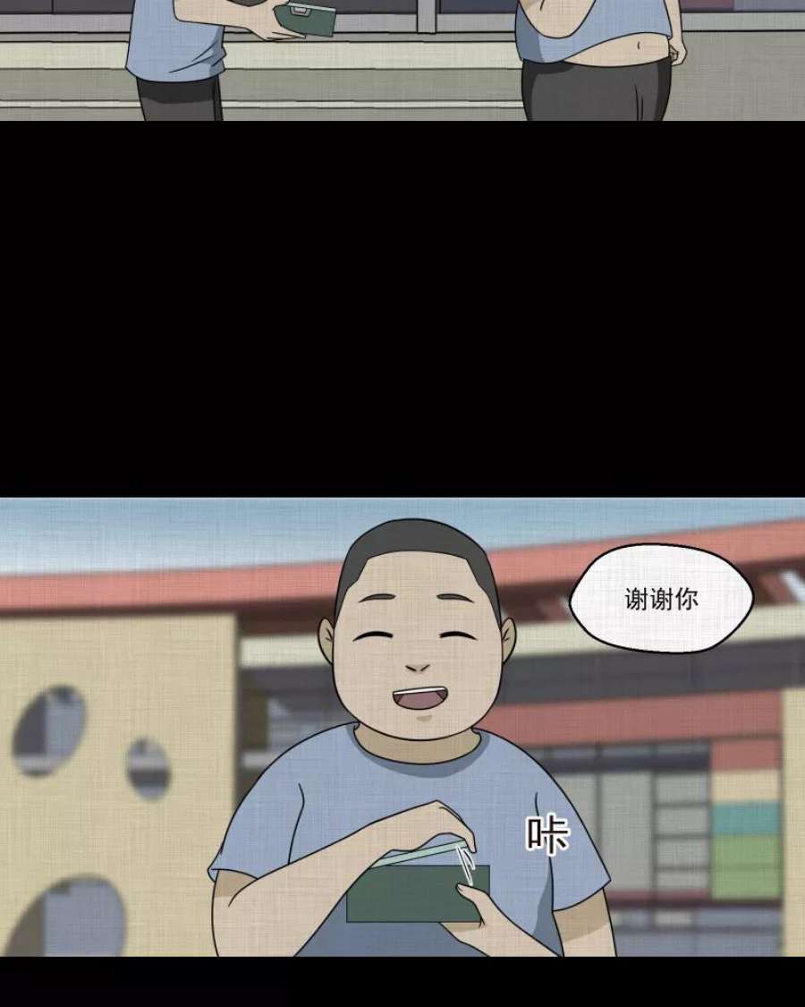 45.jpg