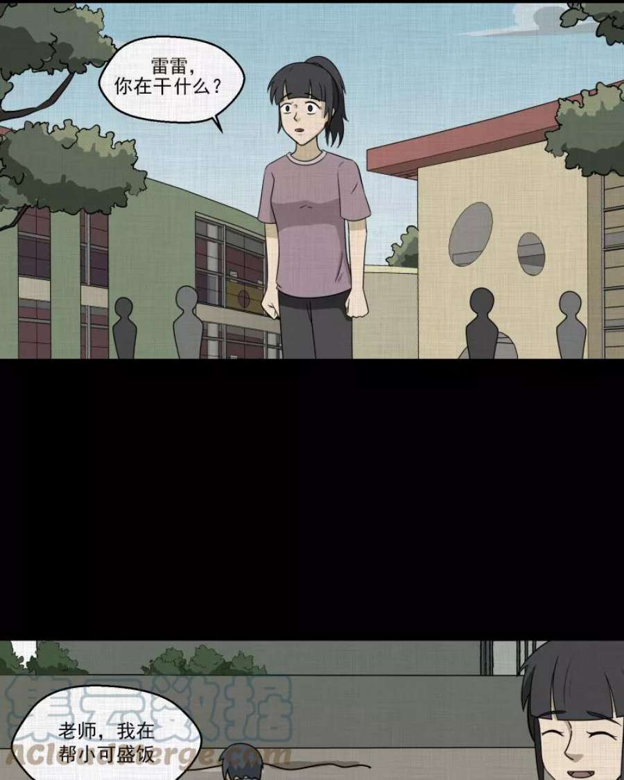 43.jpg