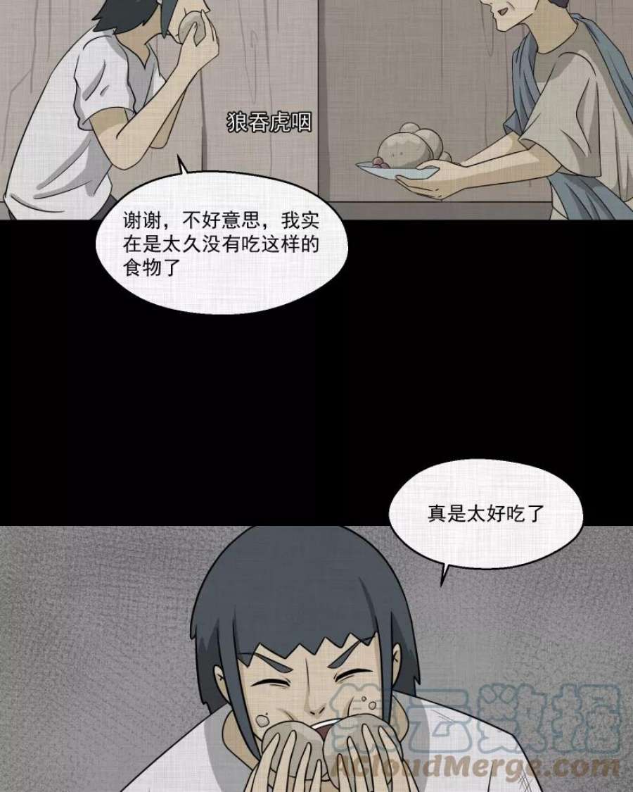 49.jpg