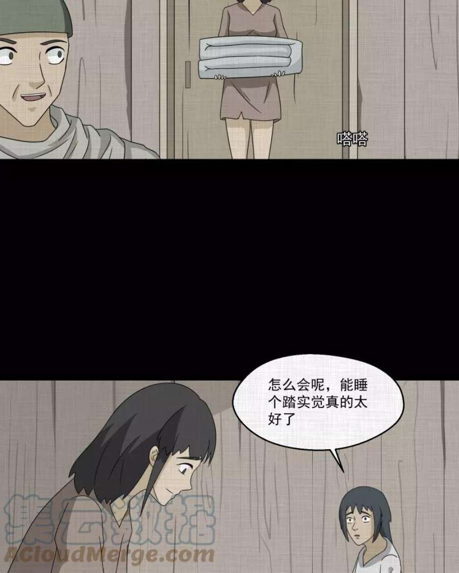 55.jpg