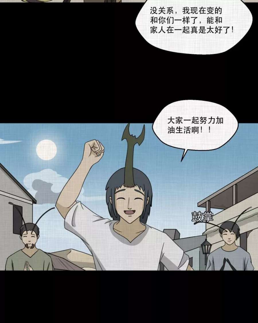 38.jpg