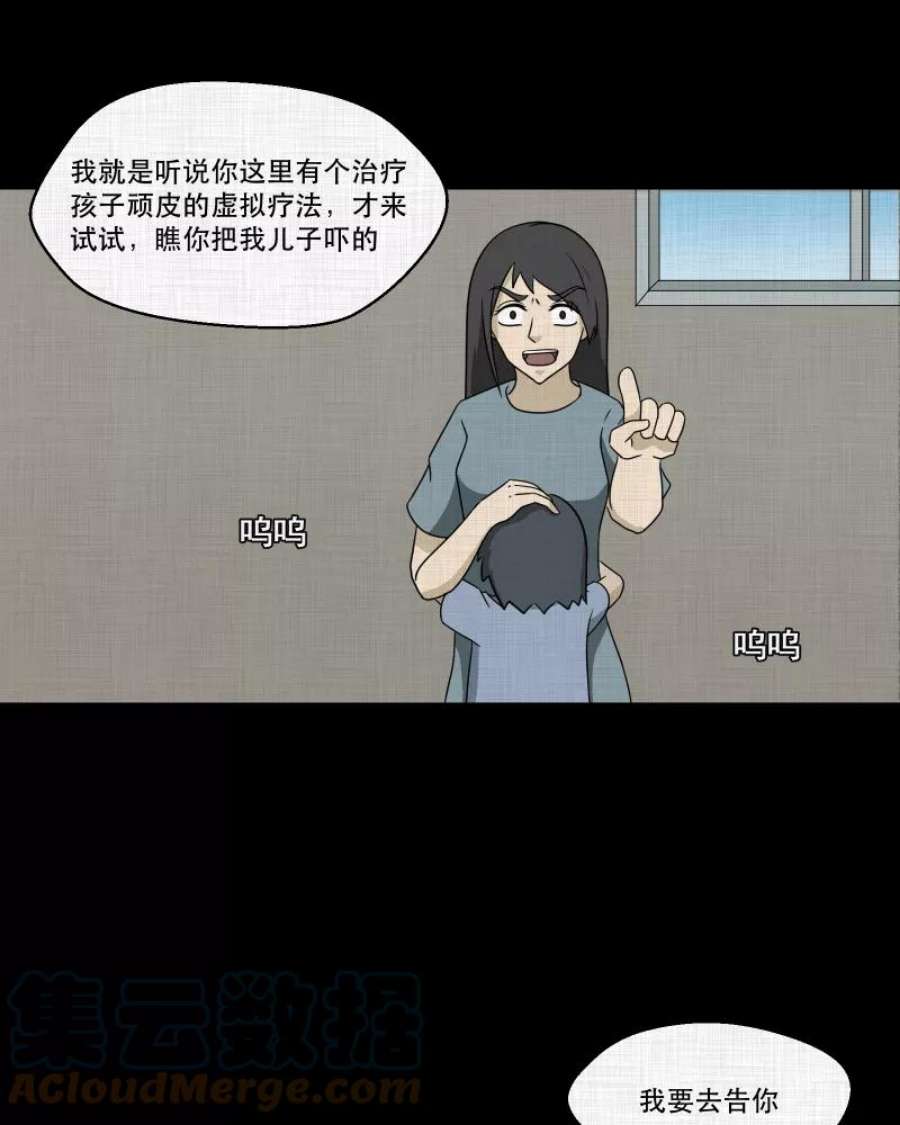55.jpg