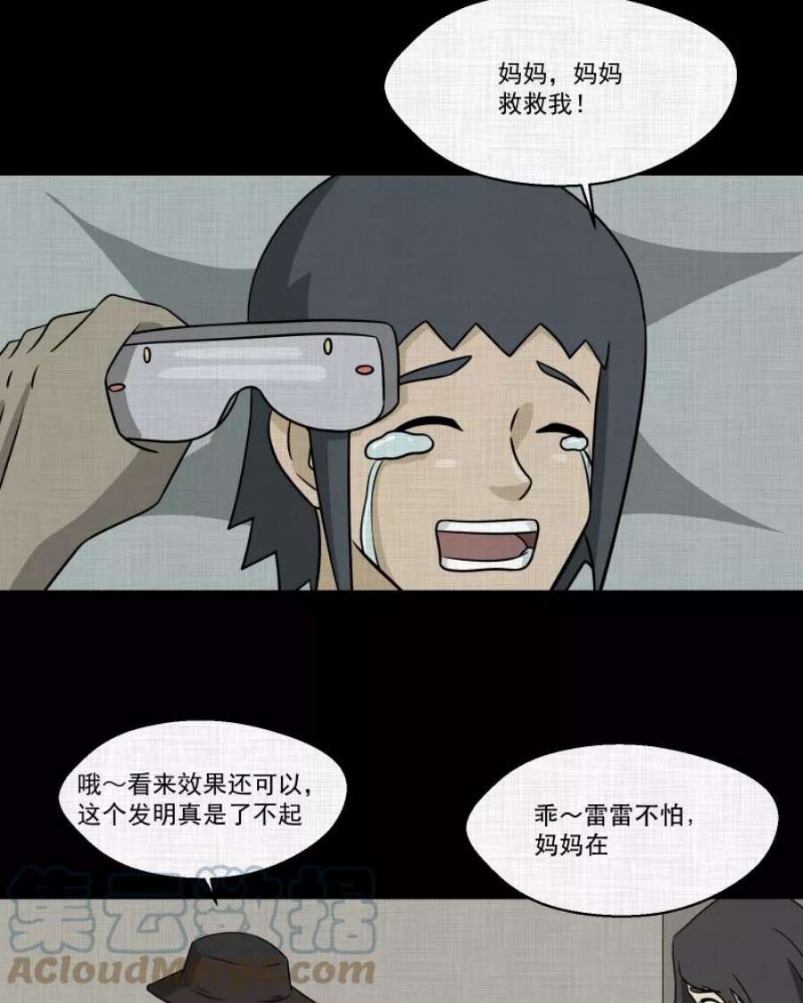 52.jpg